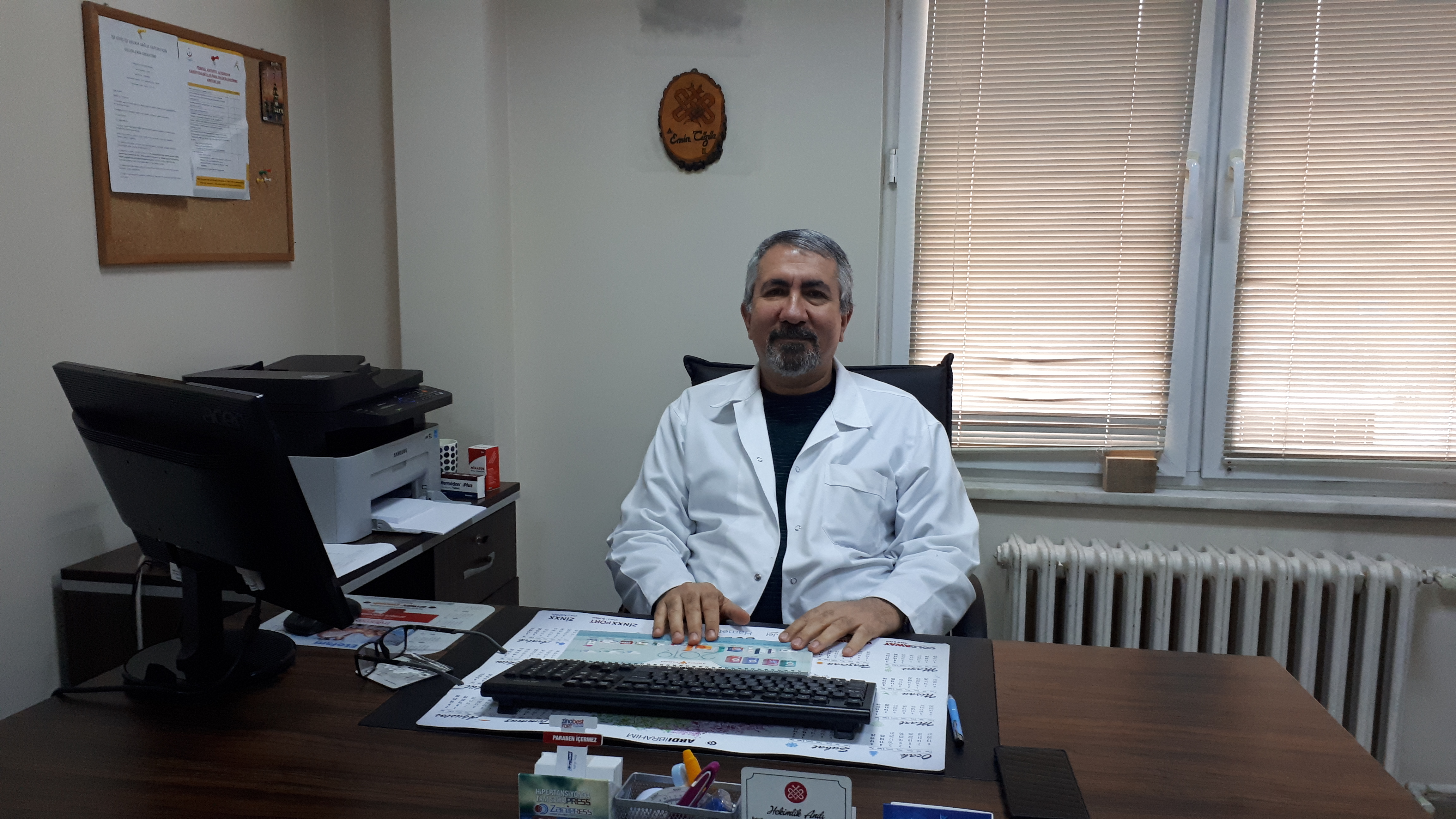 Dr. Mehmet Emin TÜZÜN